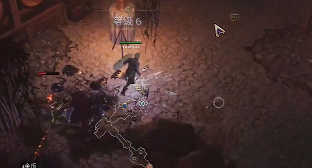 《最後紀元》小說情況介紹