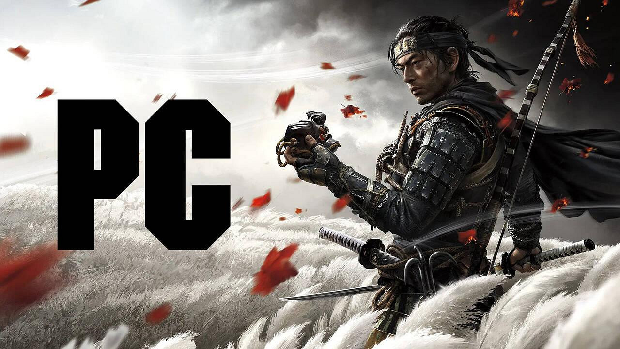 早報：《星空》3月6日更新 傳《對馬島》PC版將至