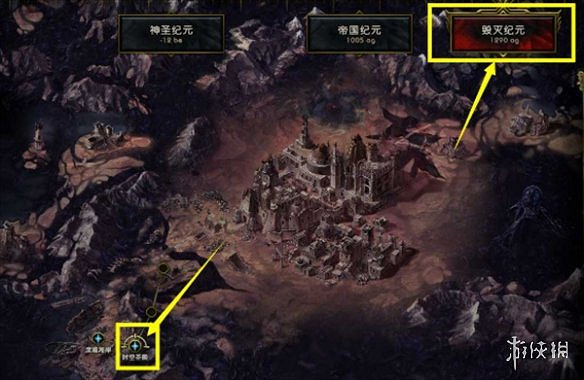 《最後紀元》時空聖殿解鎖方法 《最後紀元》時空聖殿解鎖方法