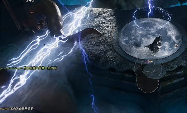 《最後紀元》法師畢業武器介紹