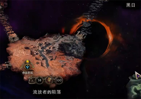 《最後紀元》小米位置說明 《最後紀元》小米位置說明