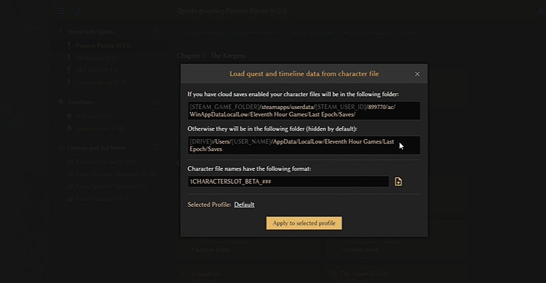 《最後紀元》過濾器下載地址