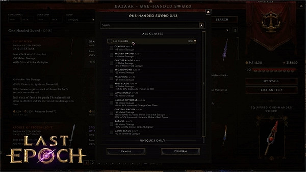 《最後紀元》商人公會購買物品方法 《最後紀元》商人公會購買物品方法