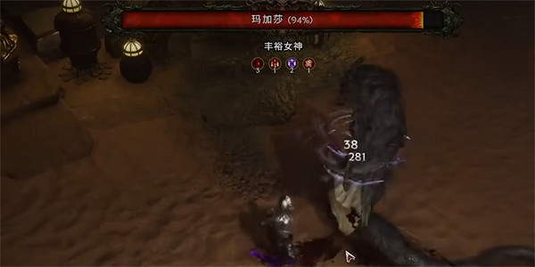 《最後紀元》蛇女Boss介紹