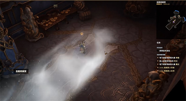 《最後紀元》傳奇裝備合成方法