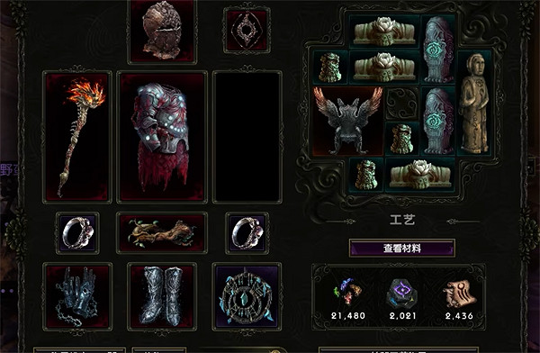 《最後紀元》地震熊介紹