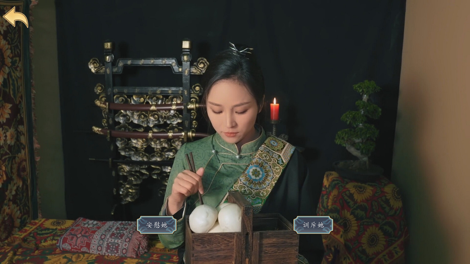 真人互動遊戲《典獄長的樂園》Steam頁面上線 發售日待定 真人互動遊戲《典獄長的樂園》Steam頁面上線 發售日待定