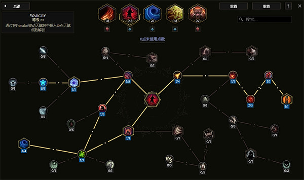 《最後紀元》冰霜DOT流熊德BD攻略