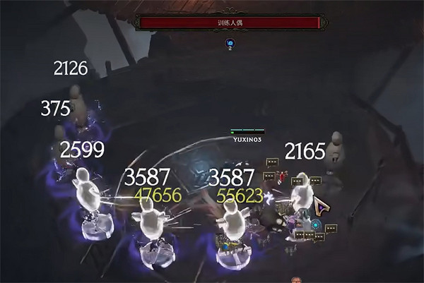 《最後紀元》木樁位置介紹