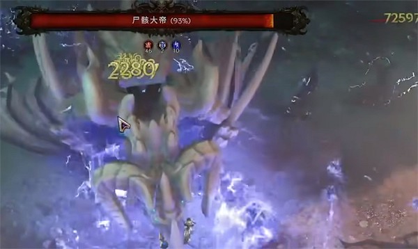 《最後紀元》8g記憶體遊玩介紹 《最後紀元》8g記憶體遊玩介紹