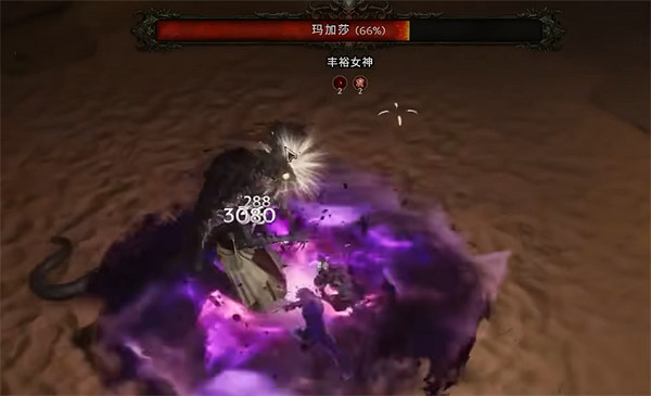 《最後紀元》美杜莎Boss介紹