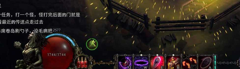 《最後紀元》虛空流血MABD推薦攻略 《最後紀元》虛空流血MABD推薦攻略