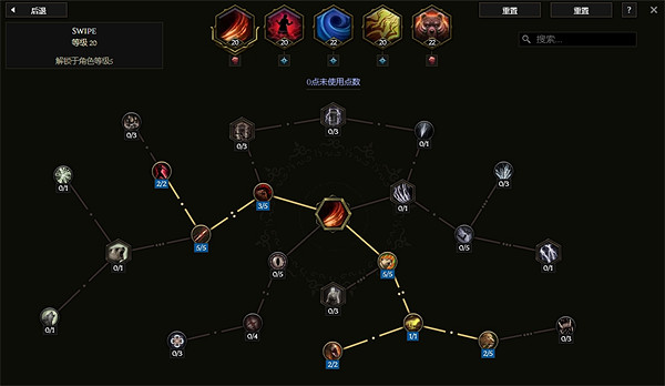 《最後紀元》冰霜DOT流熊德BD攻略