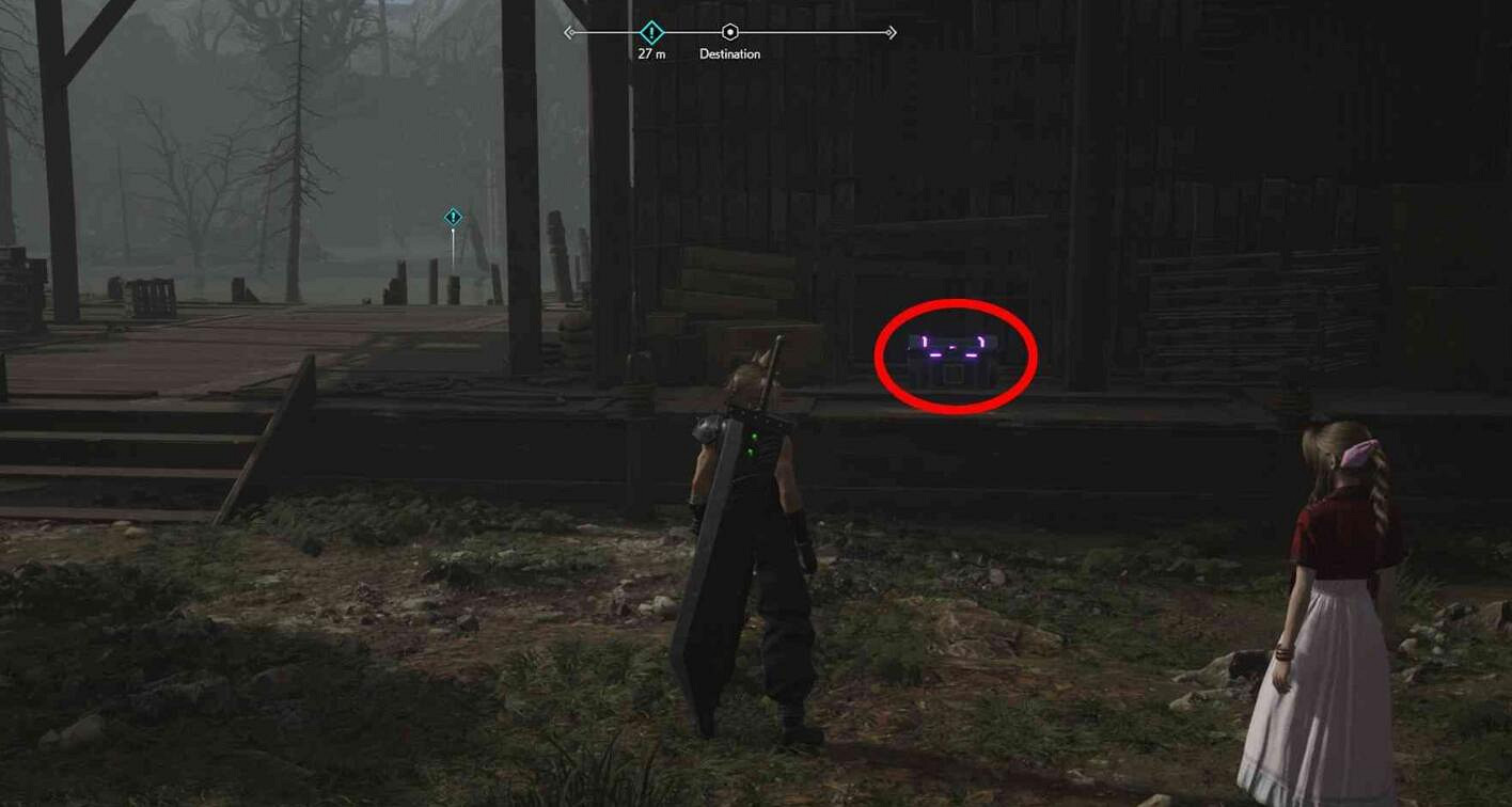 《最終幻想7重生》絲滑劍怎麽獲得？