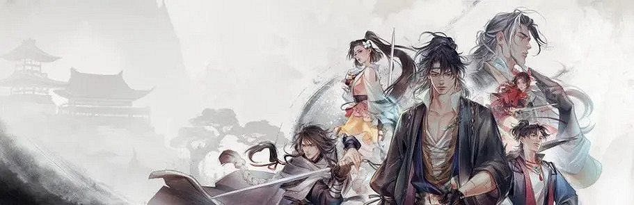 《古龍風雲錄》嫁衣神功介紹