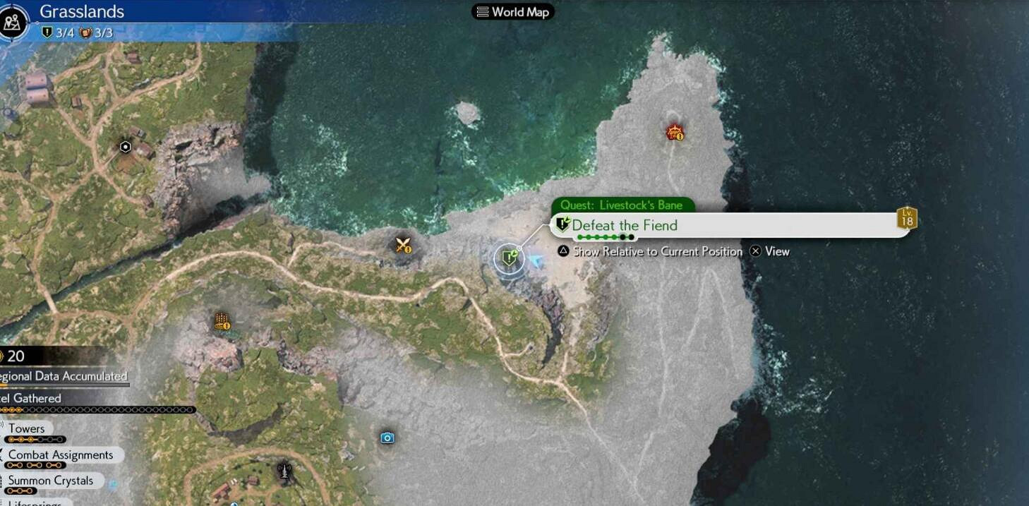 《最終幻想7重生》襲擊家畜的魔獸支線攻略