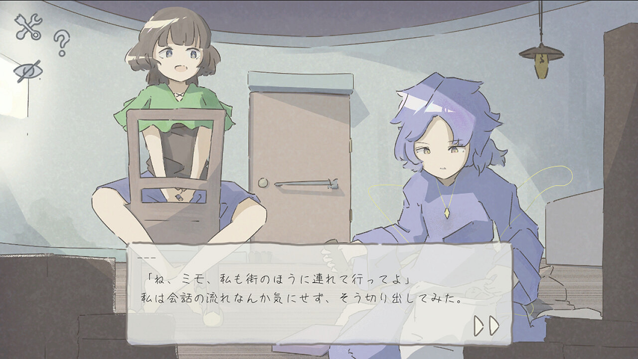 避免睡著錯過旅行!《沉睡旅行》上架Steam 3月發售 避免睡著錯過旅行!《沉睡旅行》上架Steam 3月發售