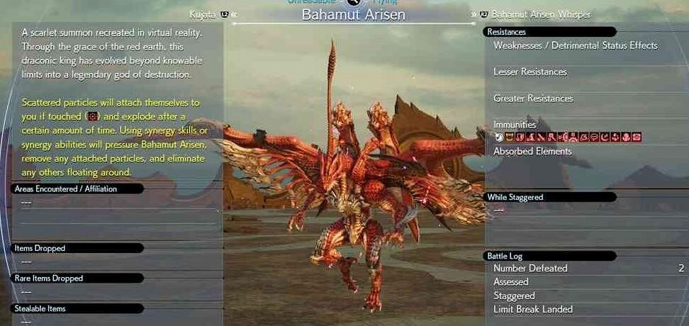 《最終幻想7重生》召喚魔晶石怎麽獲得？