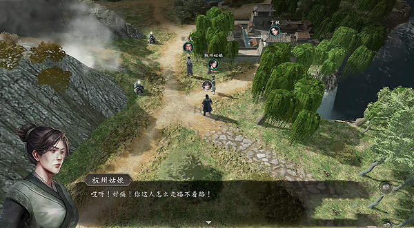 《古龍風雲錄》美人難消受任務攻略 《古龍風雲錄》美人難消受任務攻略