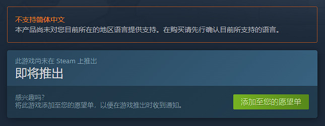 避免睡著錯過旅行!《沉睡旅行》上架Steam 3月發售 避免睡著錯過旅行!《沉睡旅行》上架Steam 3月發售