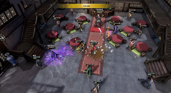 《古龍風雲錄》潛龍失水任務攻略 《古龍風雲錄》潛龍失水任務攻略