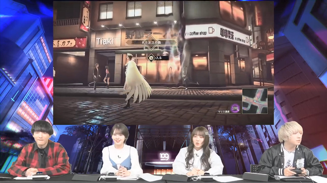 《雷納提斯》15分鐘實機展示公開！7月正式發售