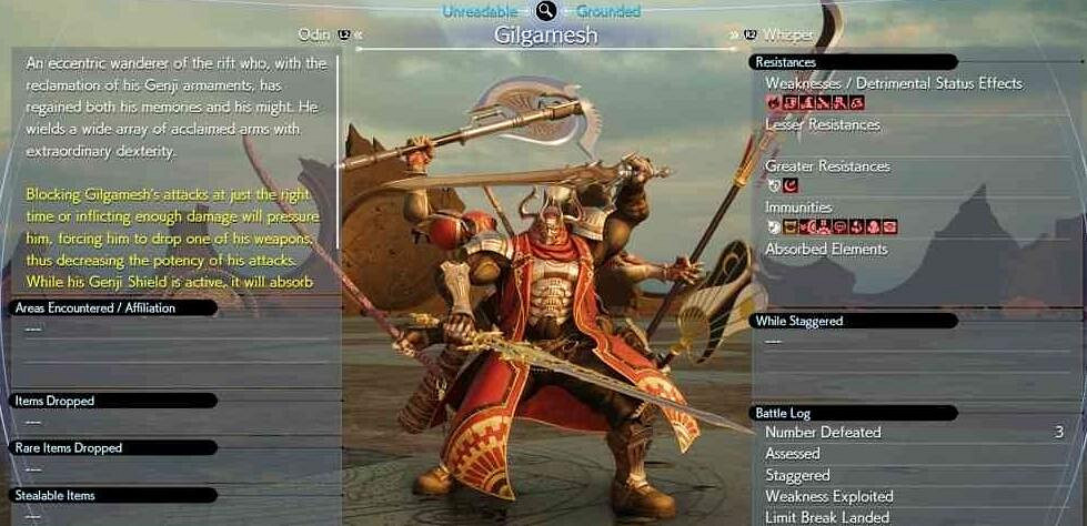 《最終幻想7重生》召喚魔晶石怎麽獲得？