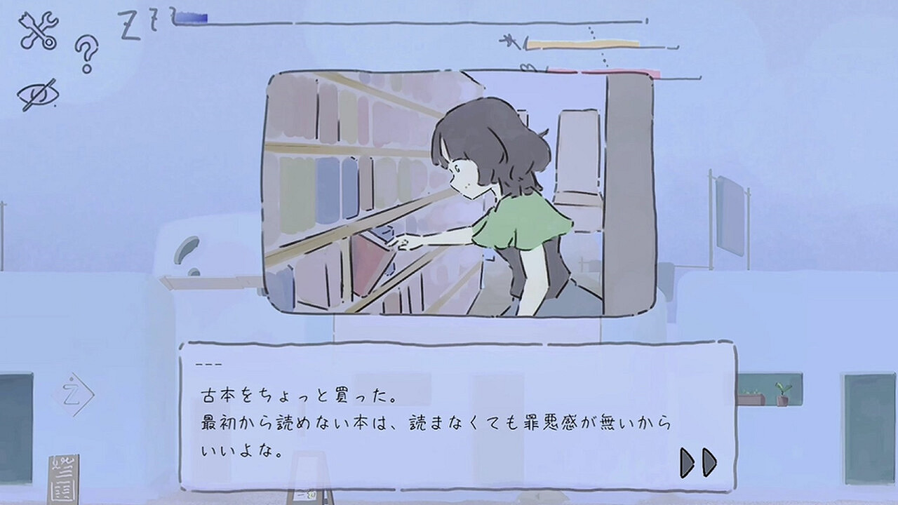 避免睡著錯過旅行!《沉睡旅行》上架Steam 3月發售 避免睡著錯過旅行!《沉睡旅行》上架Steam 3月發售