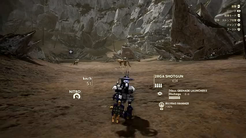 動作RPG《沙漠大冒險》跳躍機器改裝宣傳片公布！