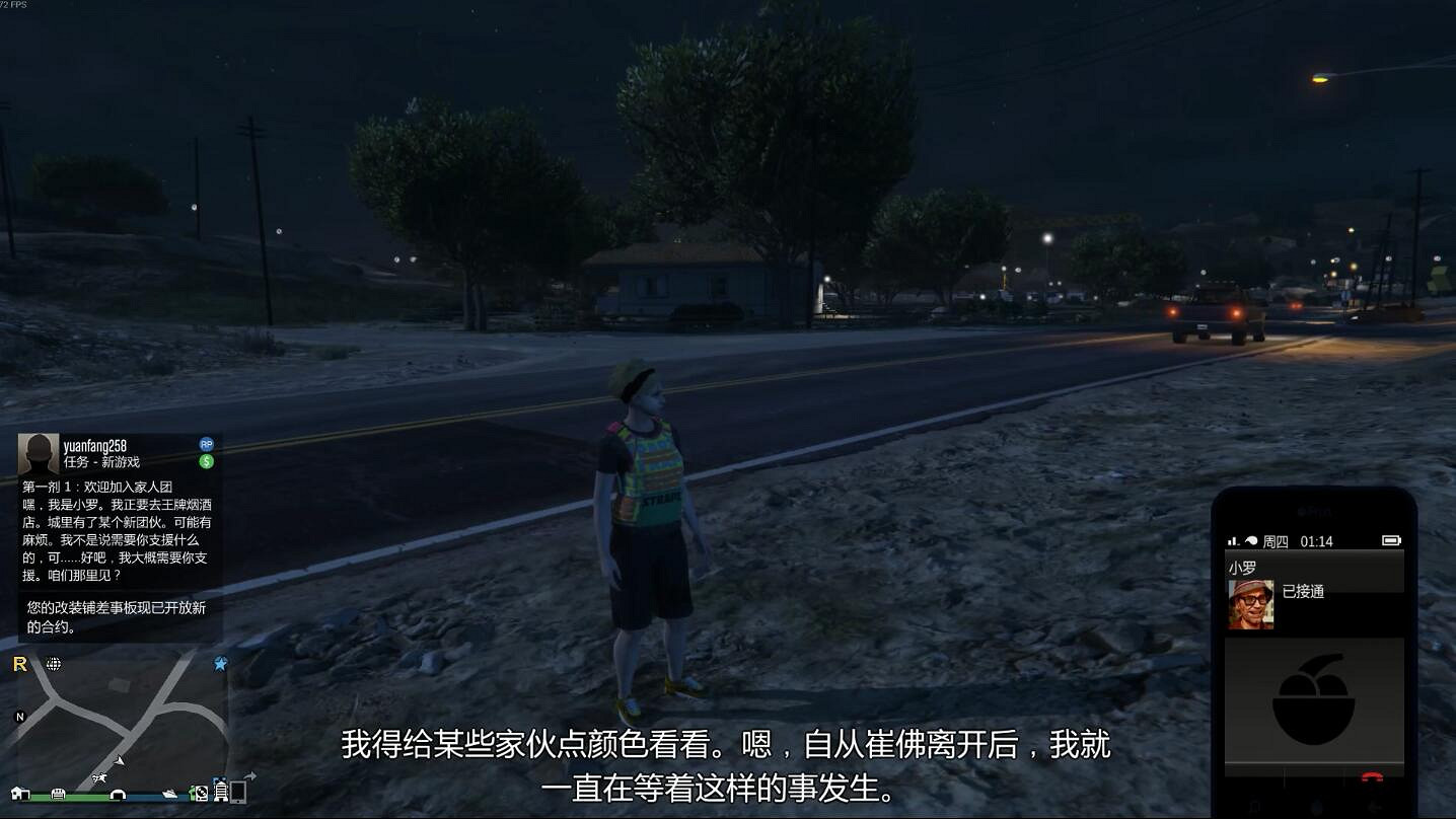 《給他愛5》三位主演重聚！崔佛演員澄清並不討厭角色