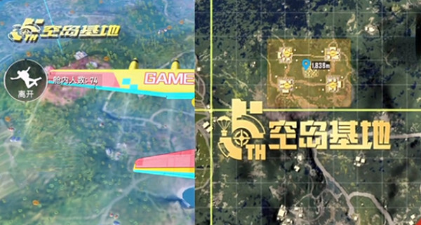 和平精英五周年主題玩法匯總 和平精英五周年主題玩法匯總