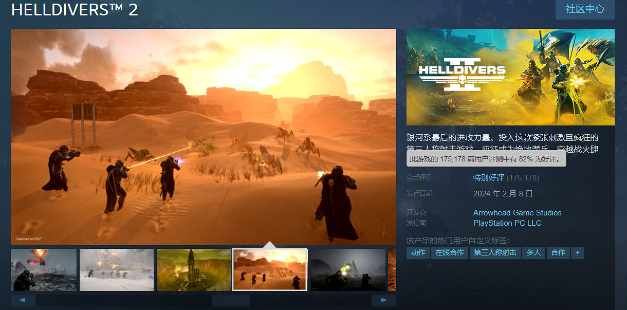 晚報:NS模擬器Yuzu已聘請律師應對任天堂起訴! 晚報:NS模擬器Yuzu已聘請律師應對任天堂起訴!