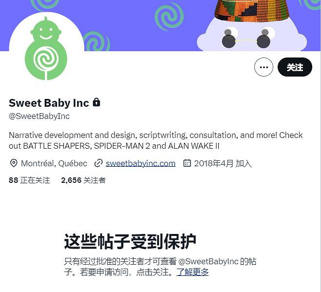 角色越來越醜！玩家用行動反抗LGBTQ+組織干擾遊戲開發：奪回我們失去的東西