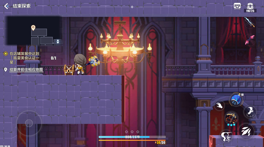 《崩壞3》蒼涼古堡寶箱全收集 蒼涼古堡寶箱位置一覽 《崩壞3》蒼涼古堡寶箱全收集 蒼涼古堡寶箱位置一覽