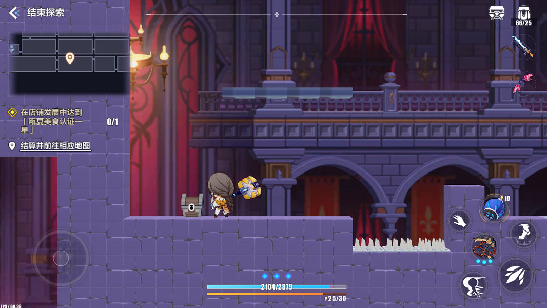 《崩壞3》蒼涼古堡寶箱全收集 蒼涼古堡寶箱位置一覽 《崩壞3》蒼涼古堡寶箱全收集 蒼涼古堡寶箱位置一覽