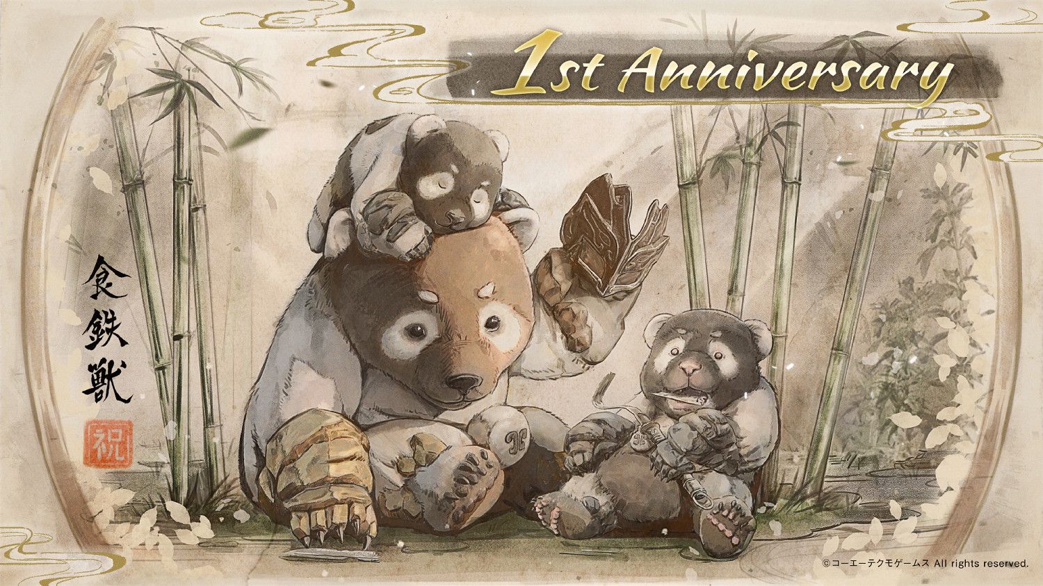 早報：《微小世界生存戰》PS版上架 《臥龍》發售1周年