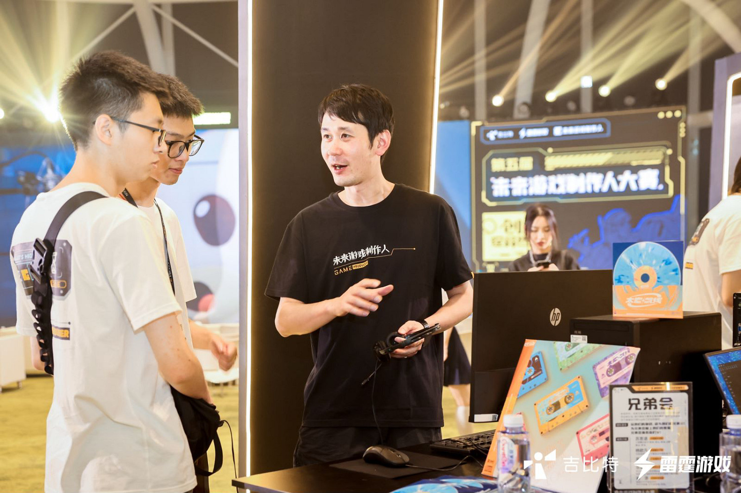 第六屆吉比特未來遊戲製作人大賽啟動！8萬元冠軍獎，面向全球高校開發者！