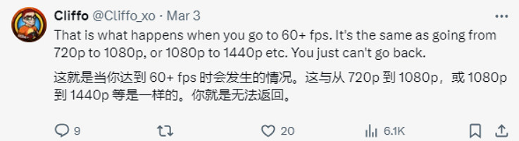 國外博主表示每次遊玩30幀遊戲就頭暈 引發網友熱議