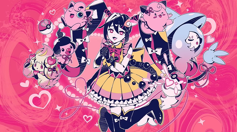 寶可夢連動初音未來第17首MV《メロメロイド》公布! 寶可夢連動初音未來第17首MV《メロメロイド》公布!