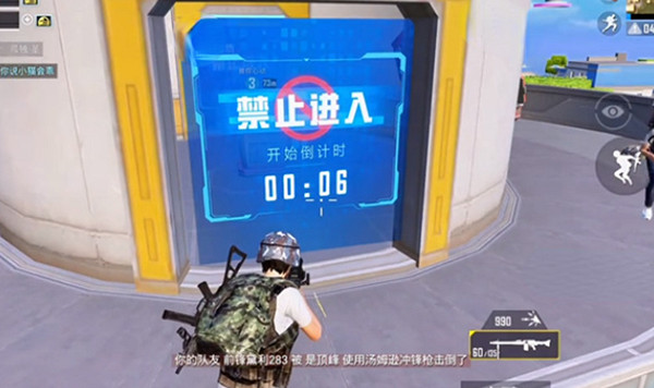 和平精英五周年主題玩法匯總 和平精英五周年主題玩法匯總