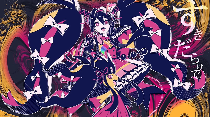 寶可夢連動初音未來第17首MV《メロメロイド》公布! 寶可夢連動初音未來第17首MV《メロメロイド》公布!