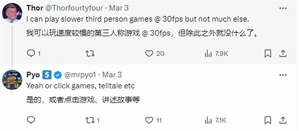 國外博主表示每次遊玩30幀遊戲就頭暈 引發網友熱議