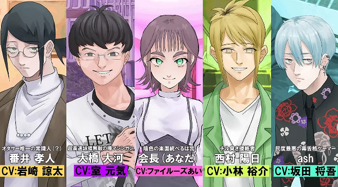 《陰角戀愛喜劇》確定登陸Switch/Steam 怪胎男攻略日常 《陰角戀愛喜劇》確定登陸Switch/Steam 怪胎男攻略日常