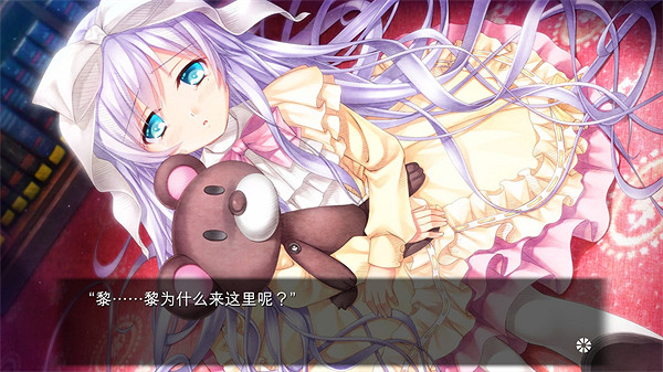 Key社15周年紀念作《Harmonia》高清版上架Steam頁面