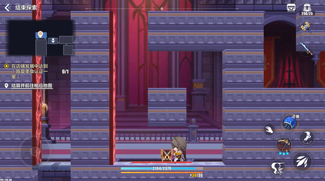 《崩壞3》蒼涼古堡寶箱全收集 蒼涼古堡寶箱位置一覽 《崩壞3》蒼涼古堡寶箱全收集 蒼涼古堡寶箱位置一覽