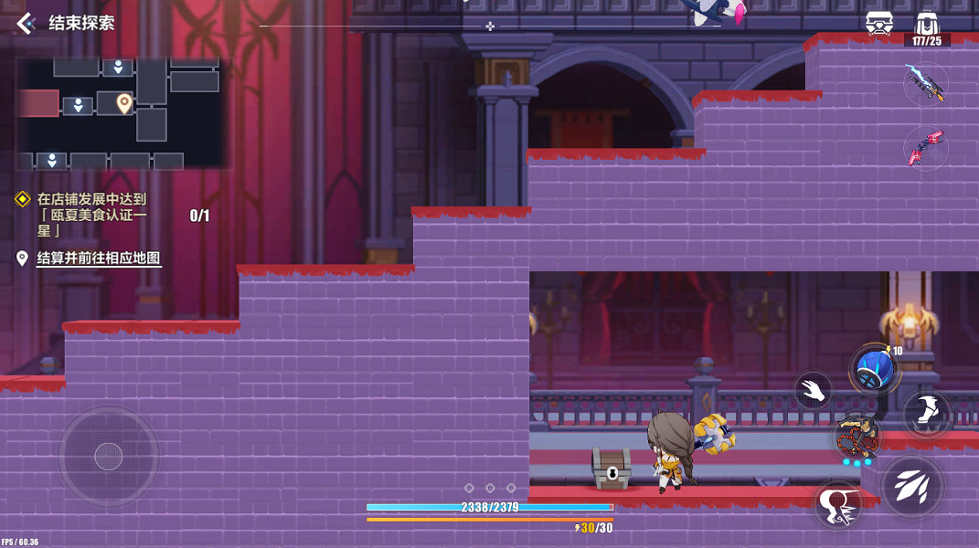 《崩壞3》蒼涼古堡寶箱全收集 蒼涼古堡寶箱位置一覽 《崩壞3》蒼涼古堡寶箱全收集 蒼涼古堡寶箱位置一覽