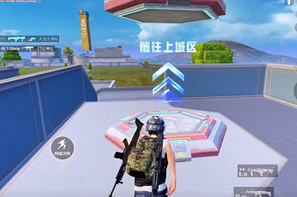 和平精英五周年主題玩法匯總 和平精英五周年主題玩法匯總