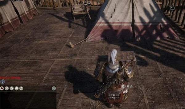 《帝國神話》寶箱開啟位置 《帝國神話》寶箱開啟位置