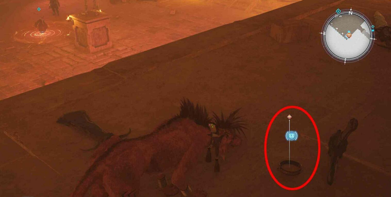 《最終幻想7重生》神秘項圈獲取方法