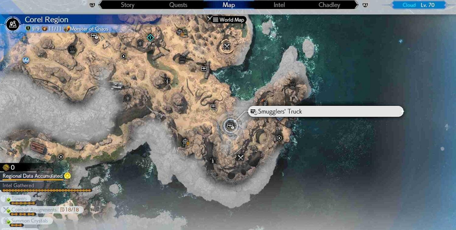 《最終幻想7重生》寶箱位置圖大全 《最終幻想7重生》寶箱位置圖大全